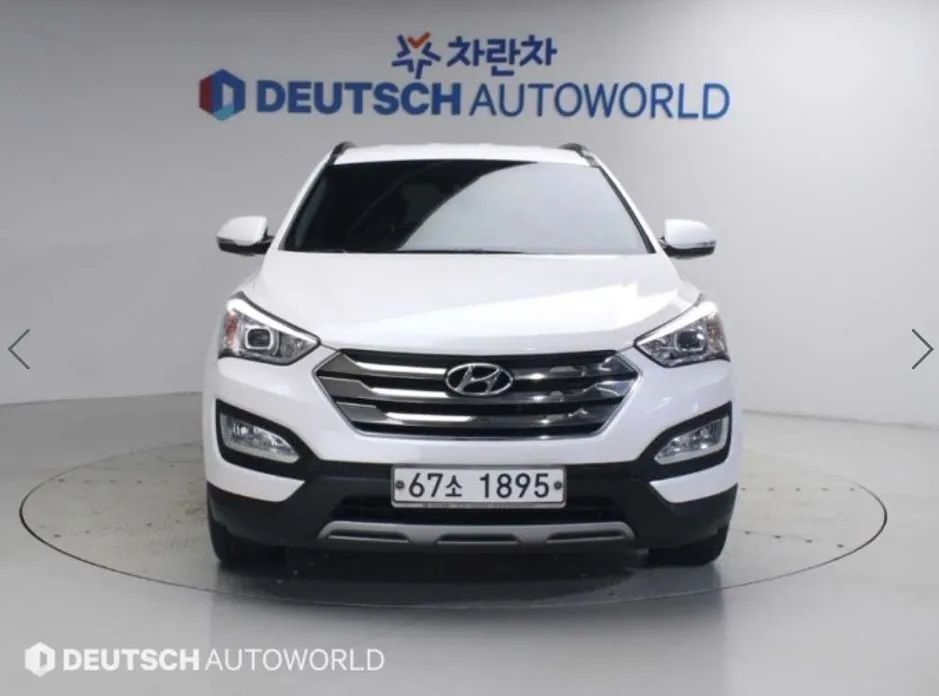 Hyundai Santafe