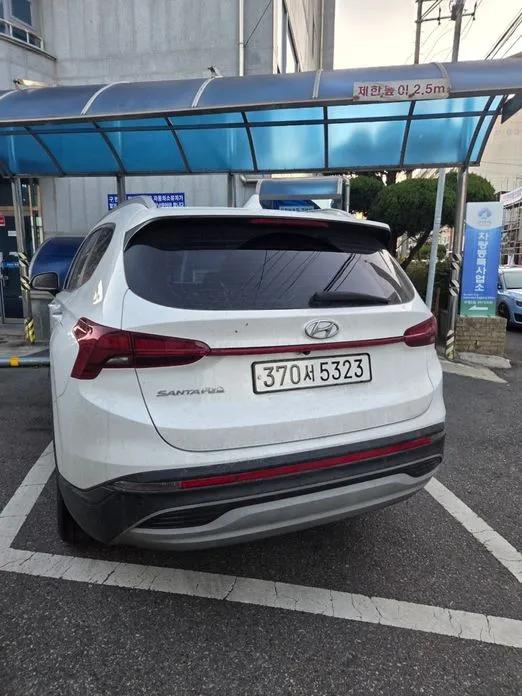 Hyundai Santafe