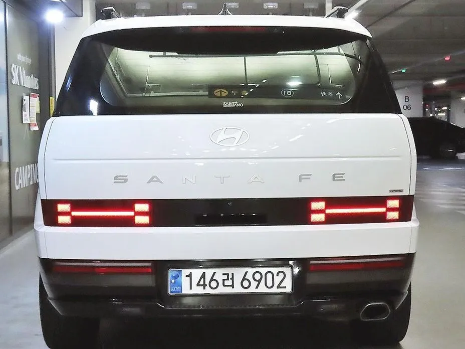 Hyundai Santafe