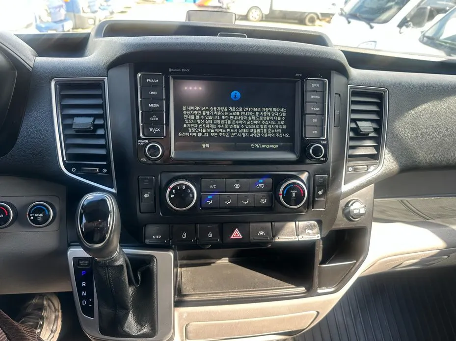 Hyundai Solati