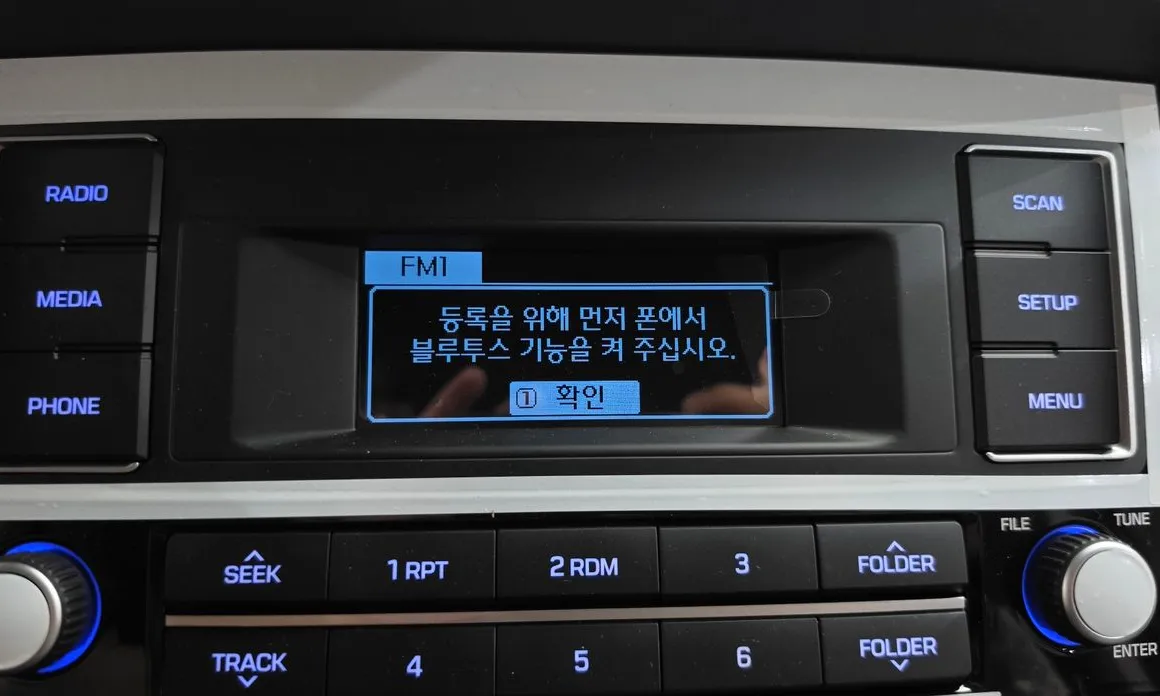 Hyundai Solati
