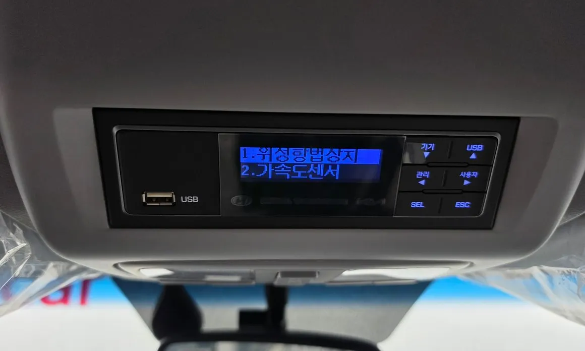 Hyundai Solati