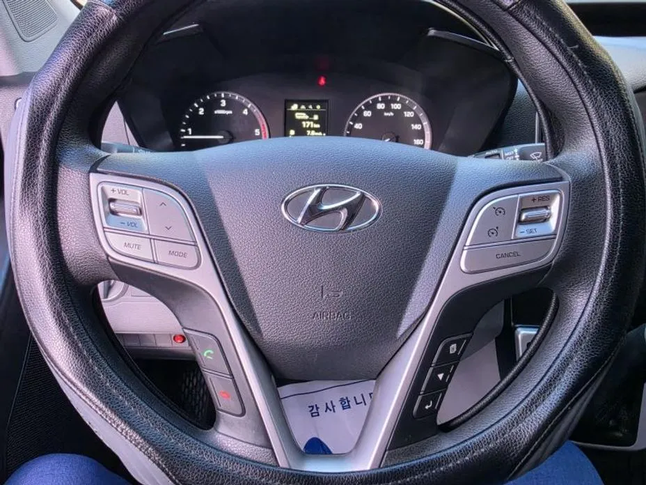 Hyundai Solati