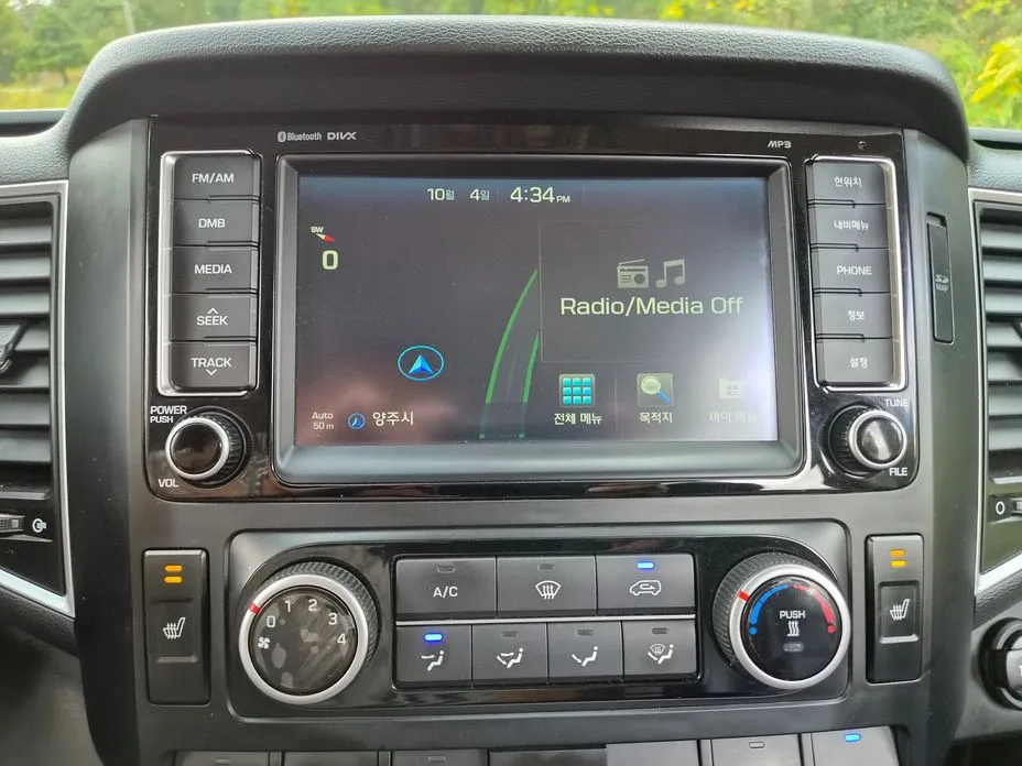 Hyundai Solati
