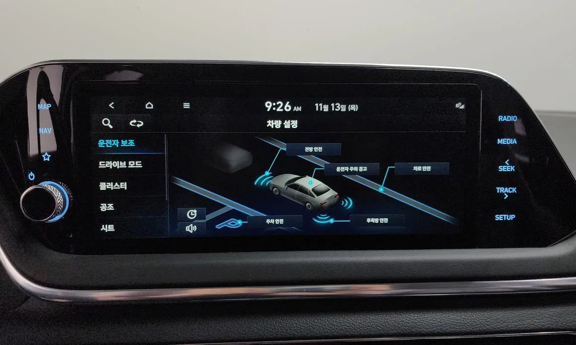 Hyundai Sonata
