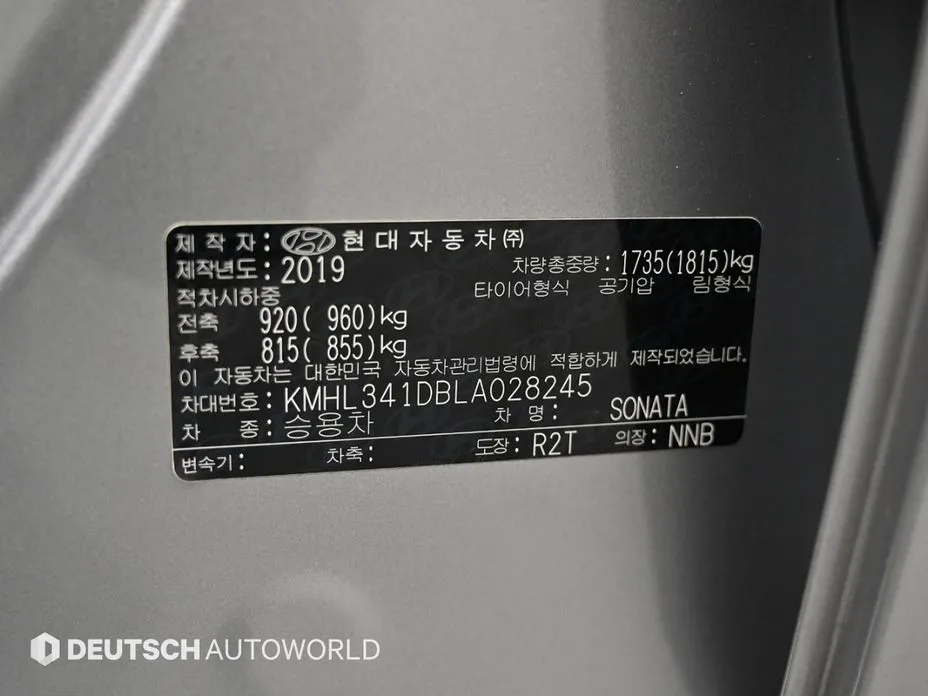 Hyundai Sonata