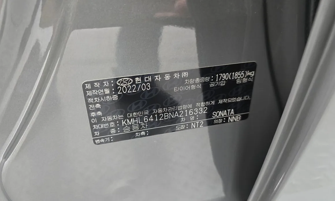 Hyundai Sonata