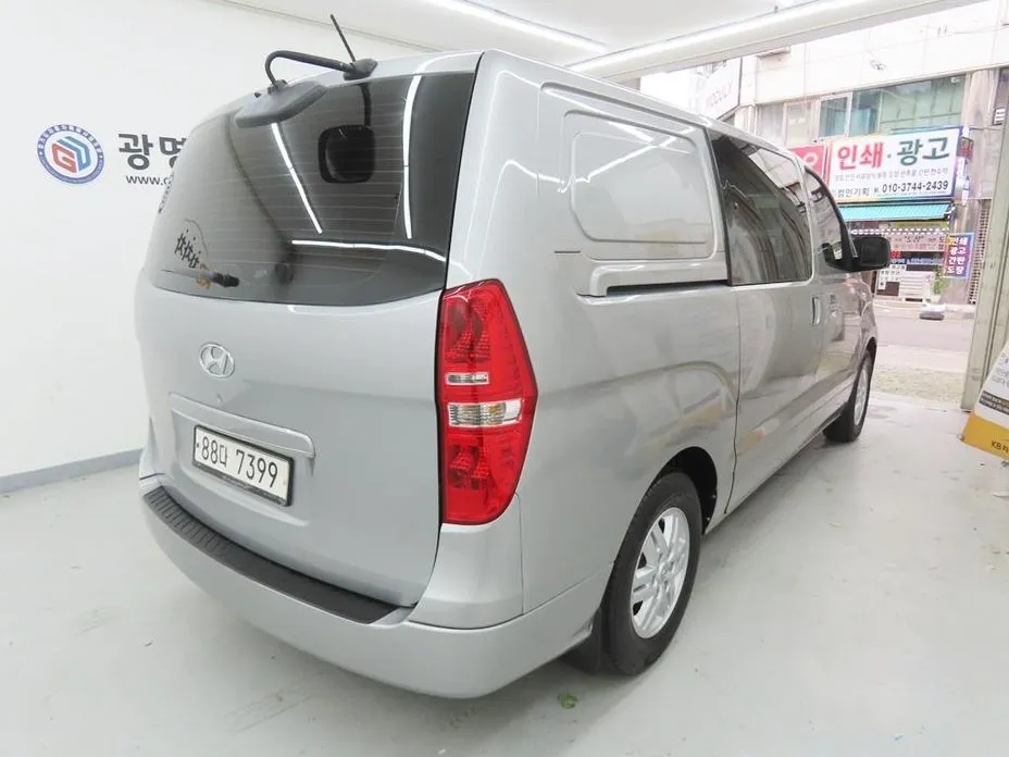Hyundai Starex