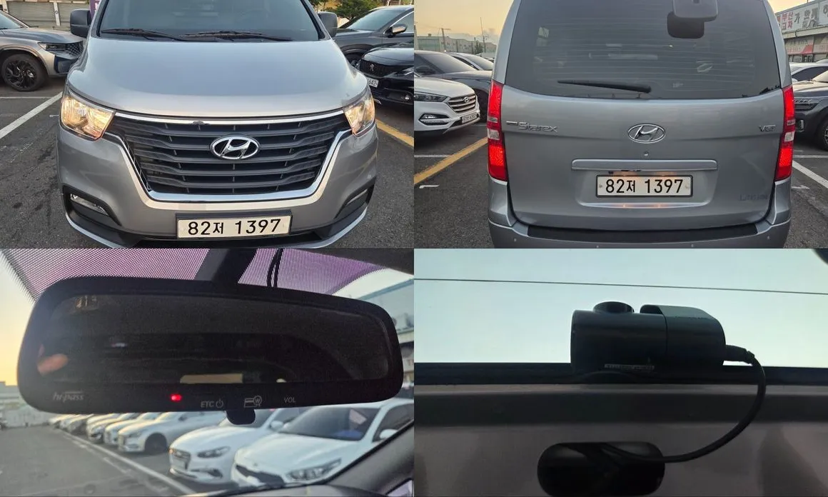 Hyundai Starex