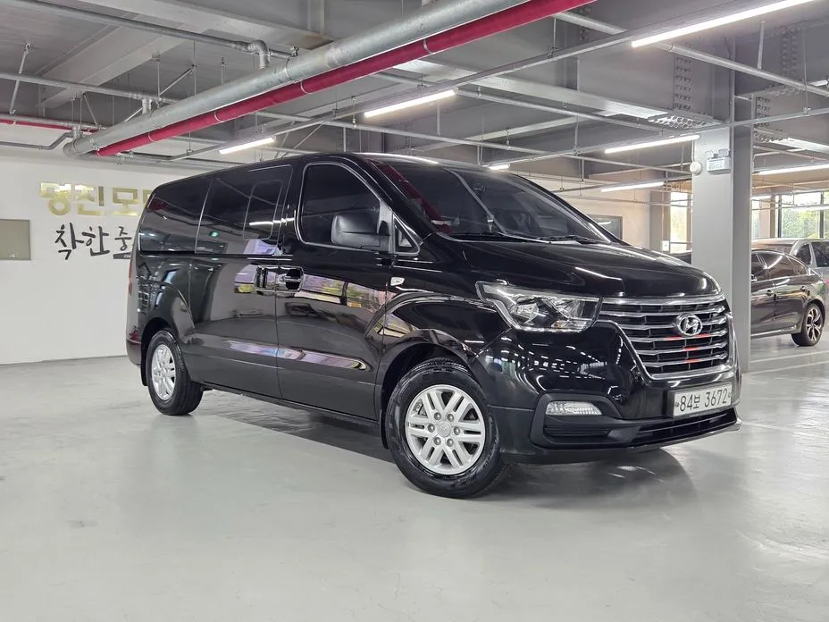 Hyundai Starex