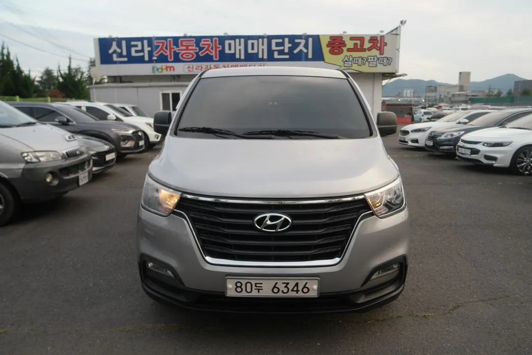 Hyundai Starex