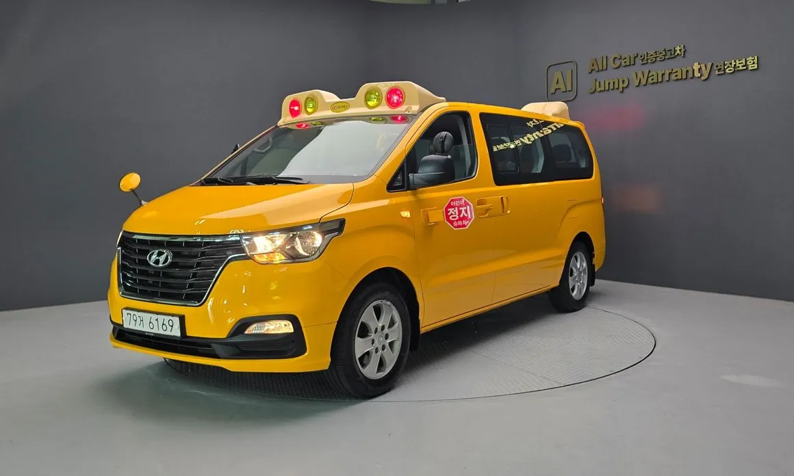 Hyundai Starex