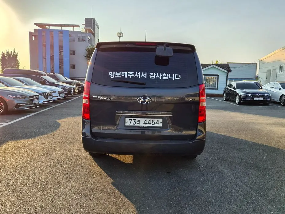 Hyundai Starex