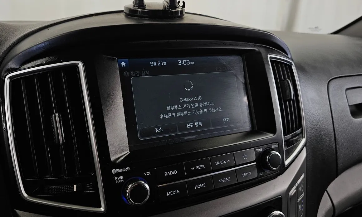 Hyundai Starex