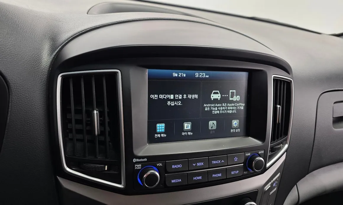 Hyundai Starex