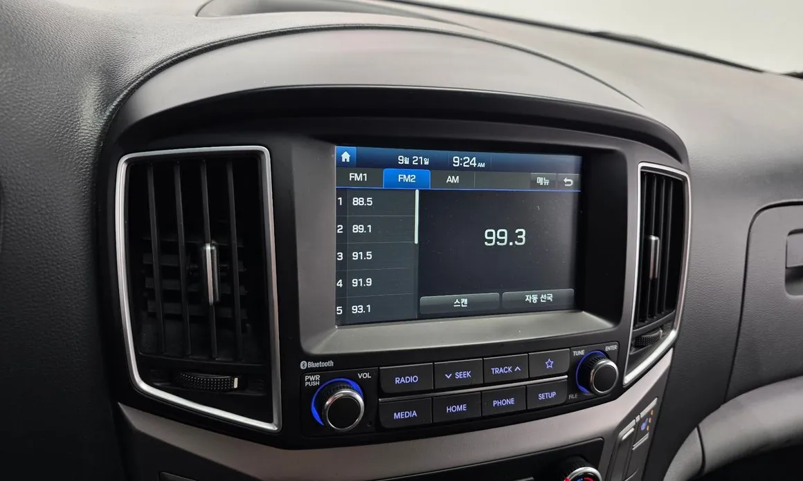 Hyundai Starex