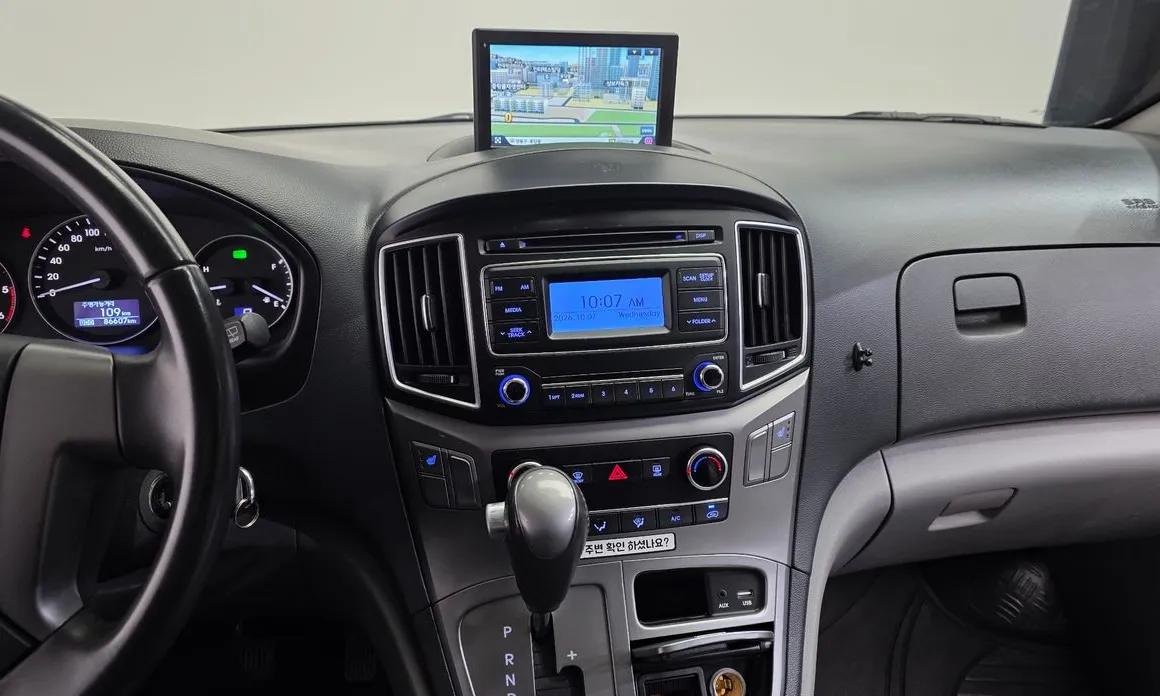 Hyundai Starex