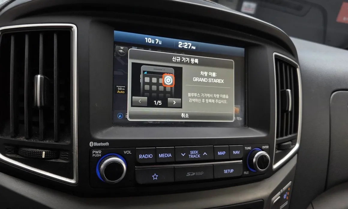 Hyundai Starex