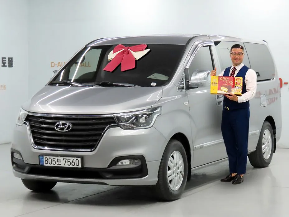 Hyundai Starex