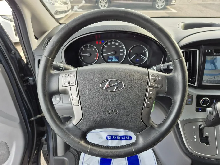 Hyundai Starex