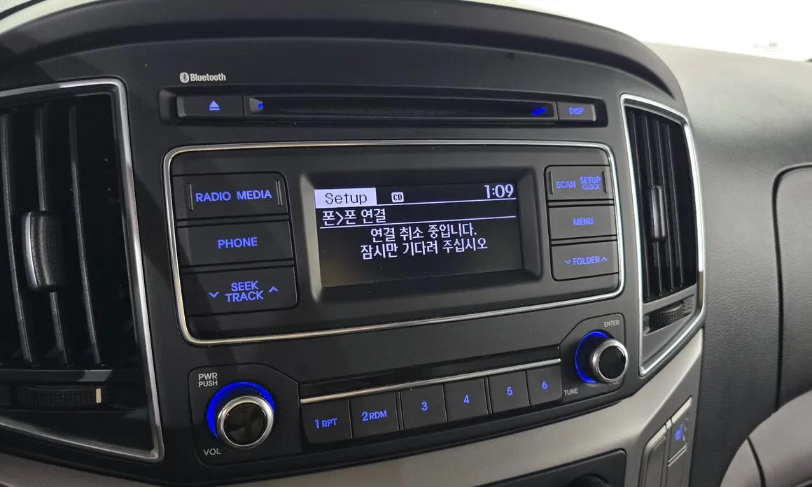 Hyundai Starex
