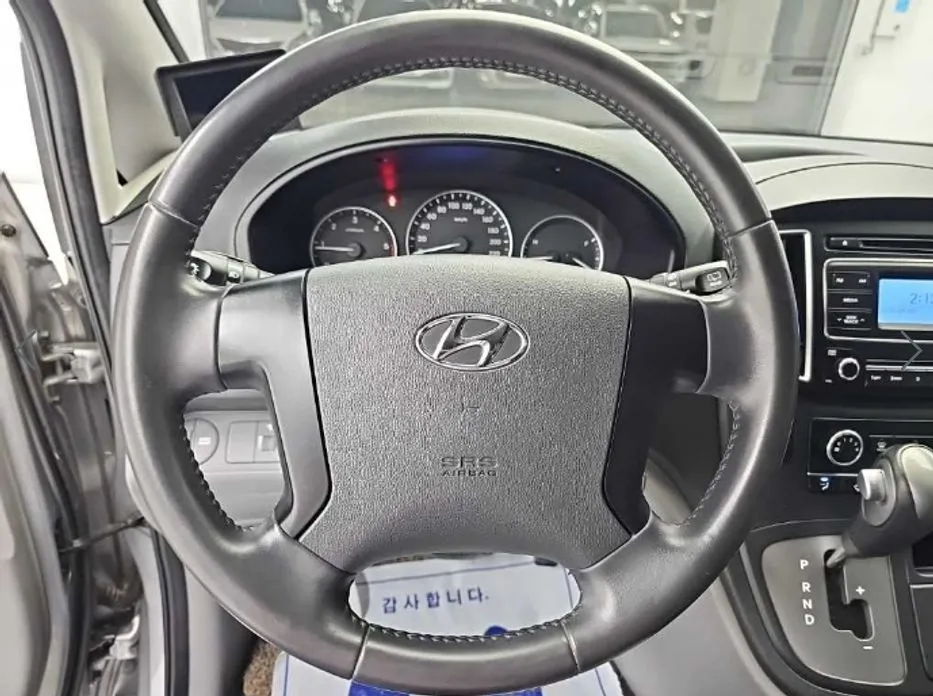 Hyundai Starex