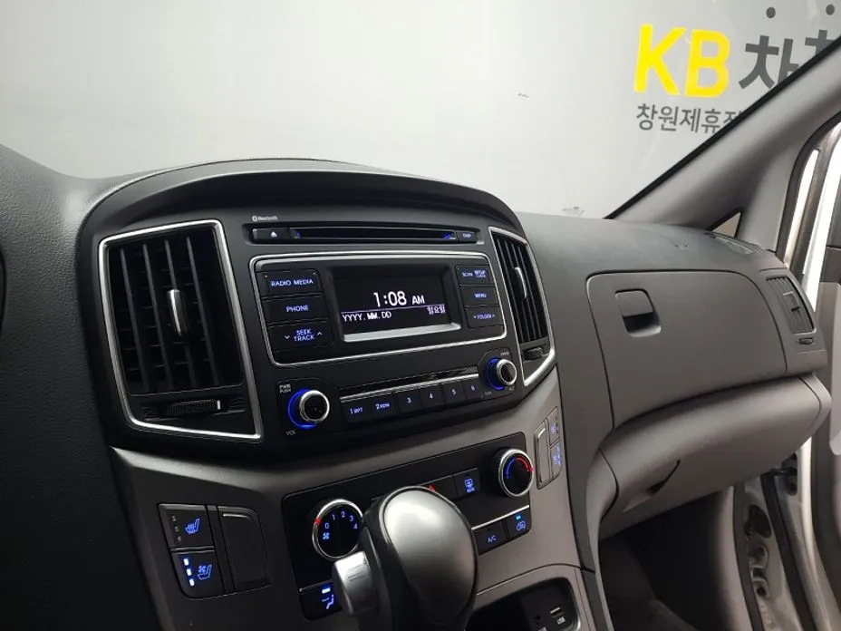 Hyundai Starex