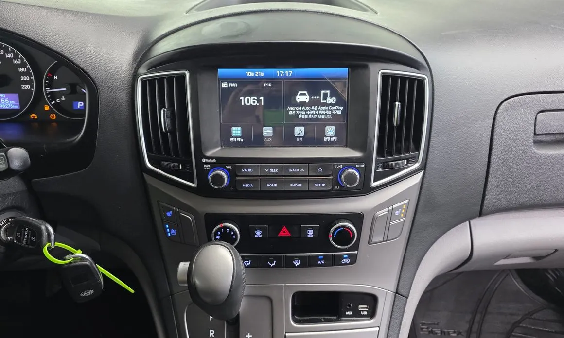 Hyundai Starex