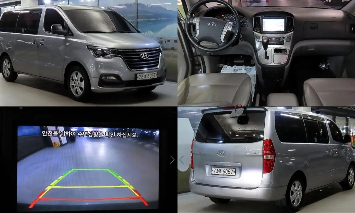 Hyundai Starex