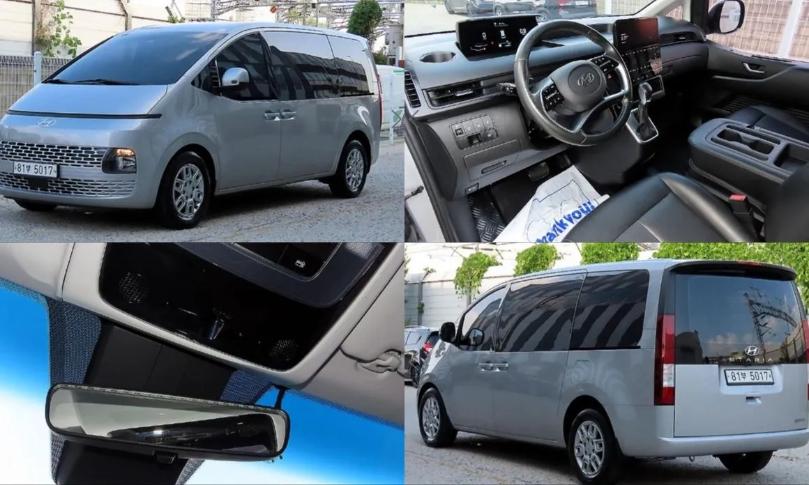 Hyundai Staria