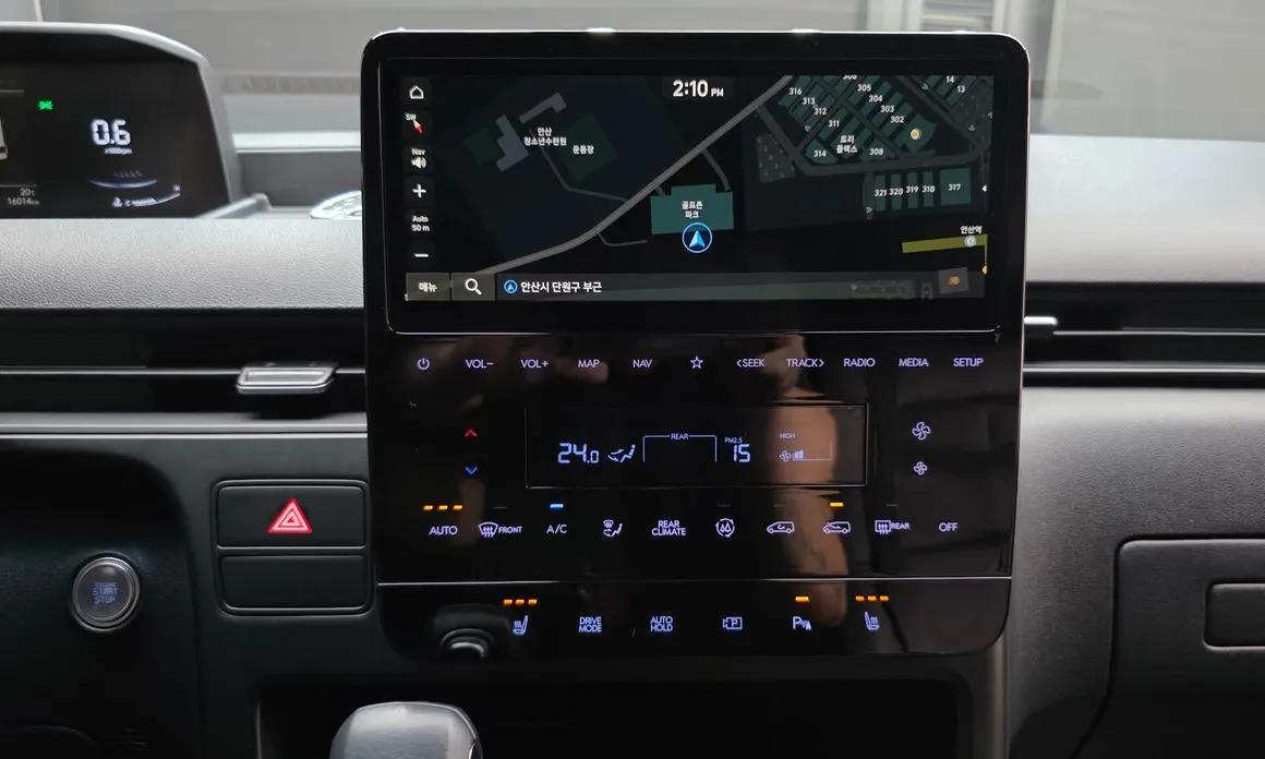 Hyundai Staria