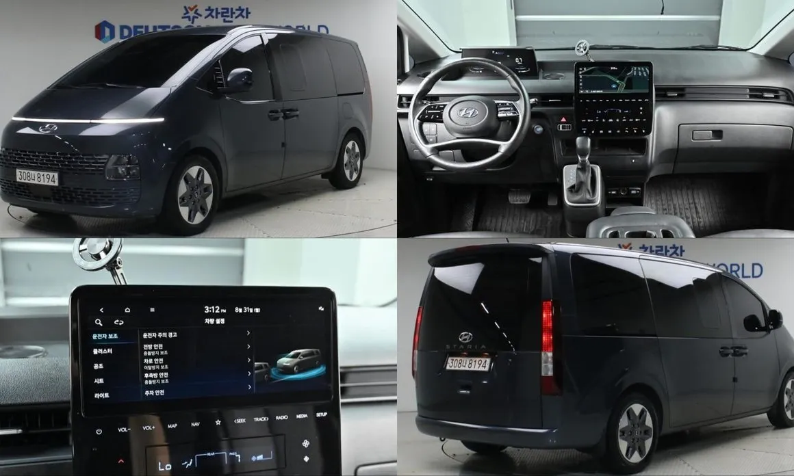 Hyundai Staria