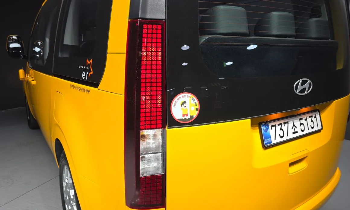 Hyundai Staria