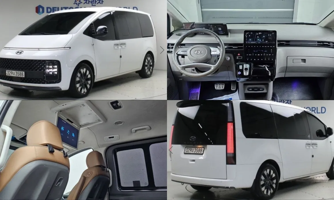 Hyundai Staria