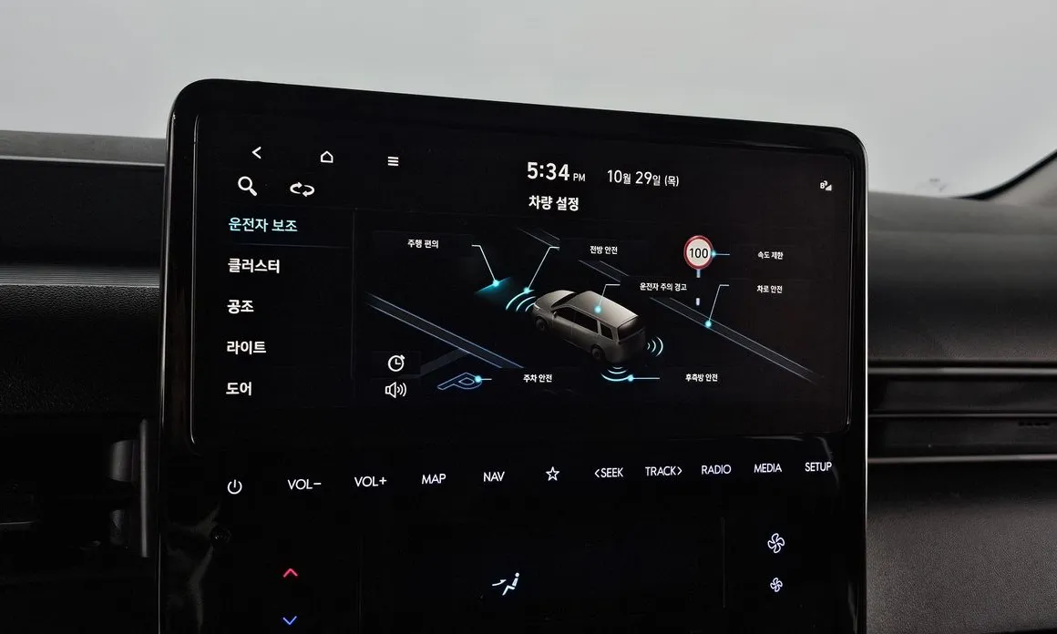 Hyundai Staria
