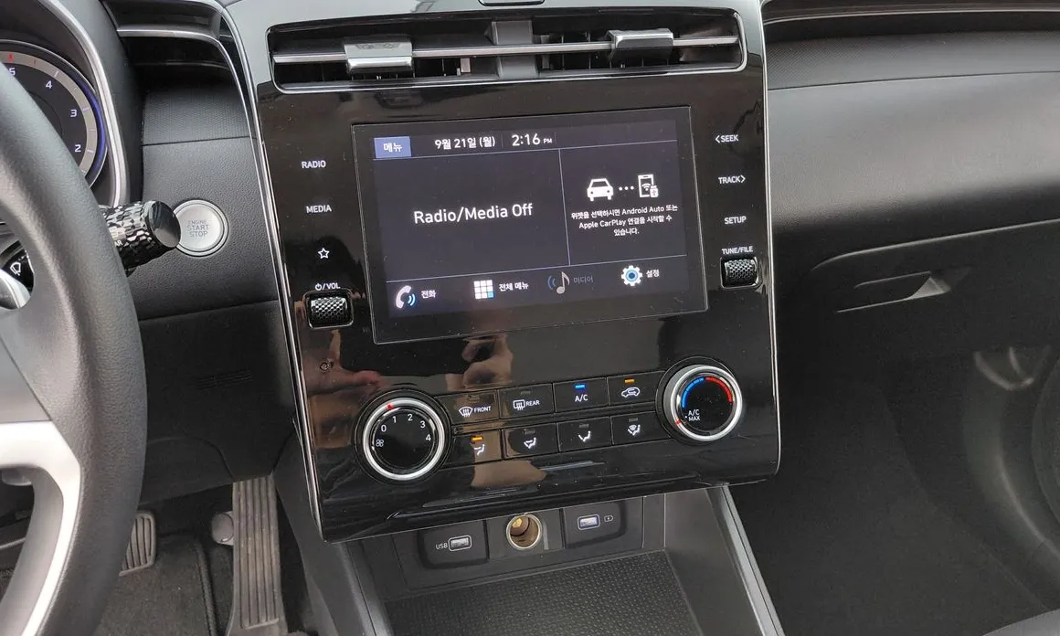 Hyundai Tucson