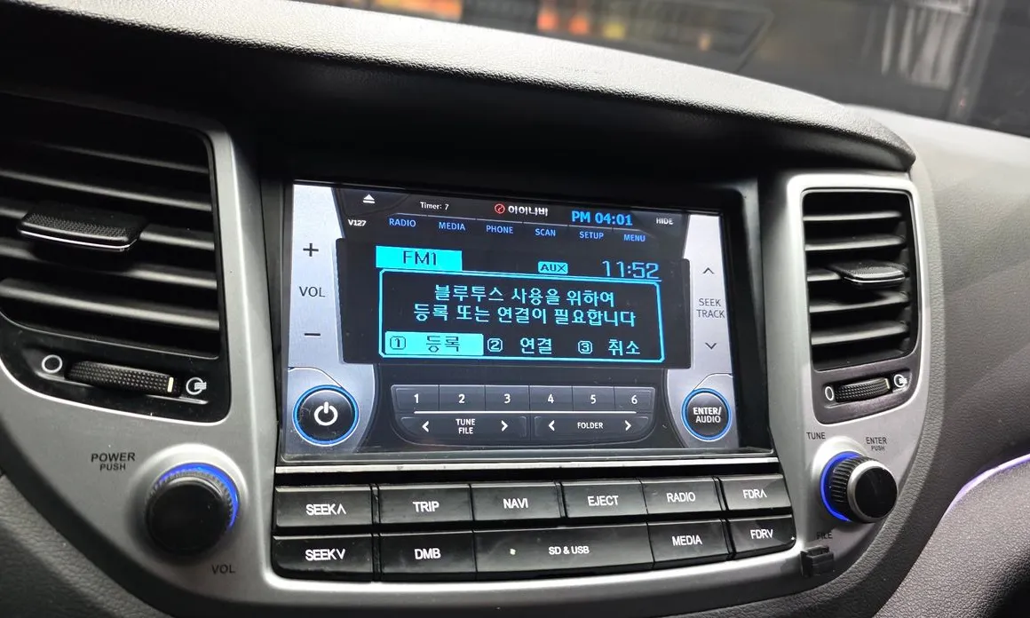 Hyundai Tucson