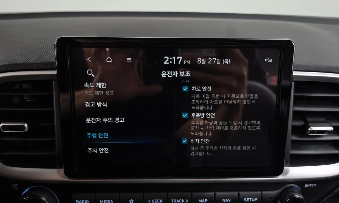 Hyundai Venue