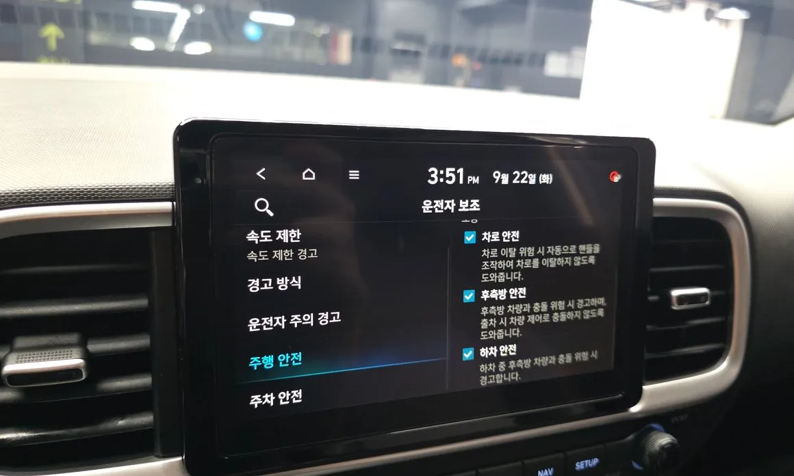 Hyundai Venue