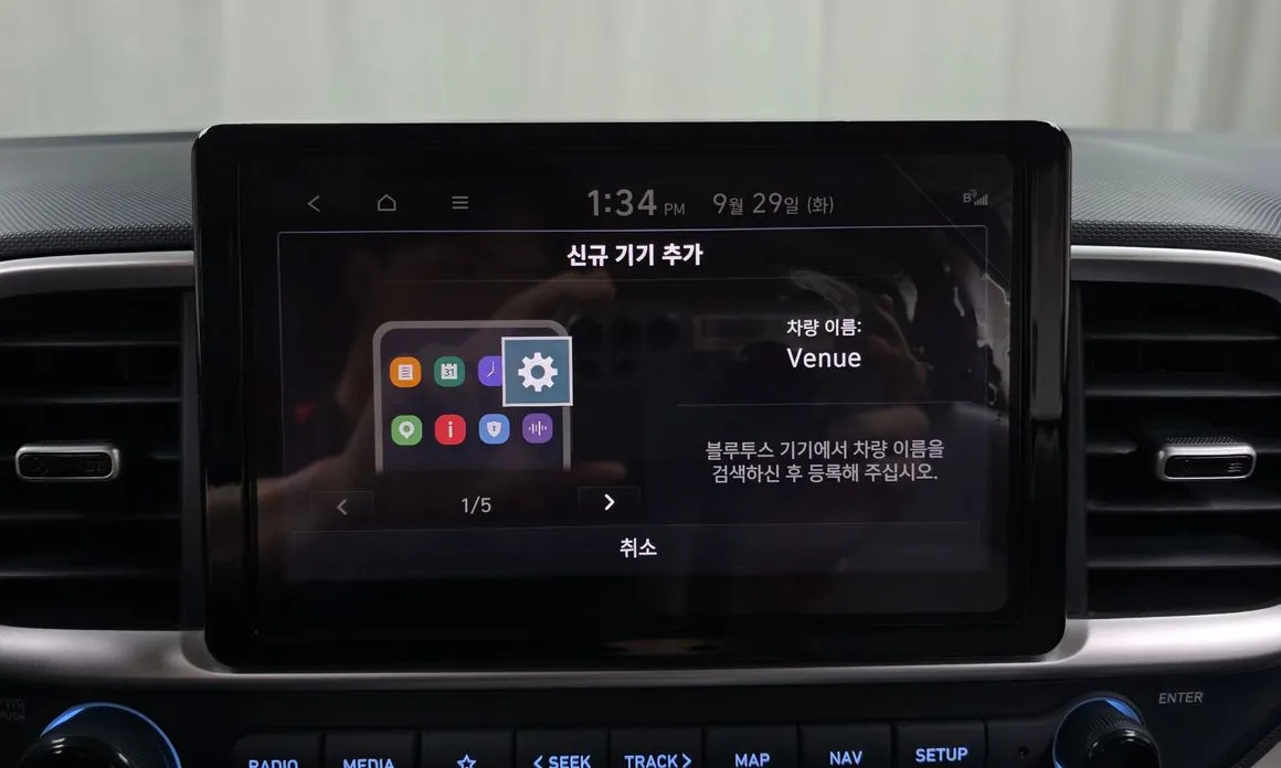 Hyundai Venue