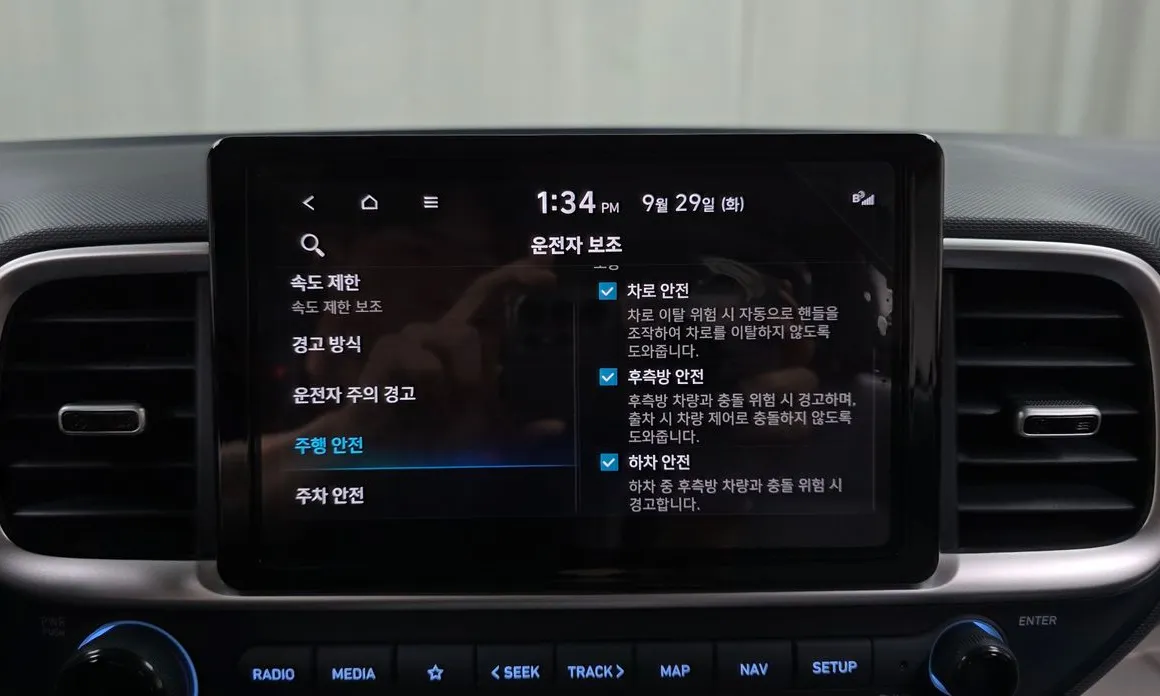 Hyundai Venue
