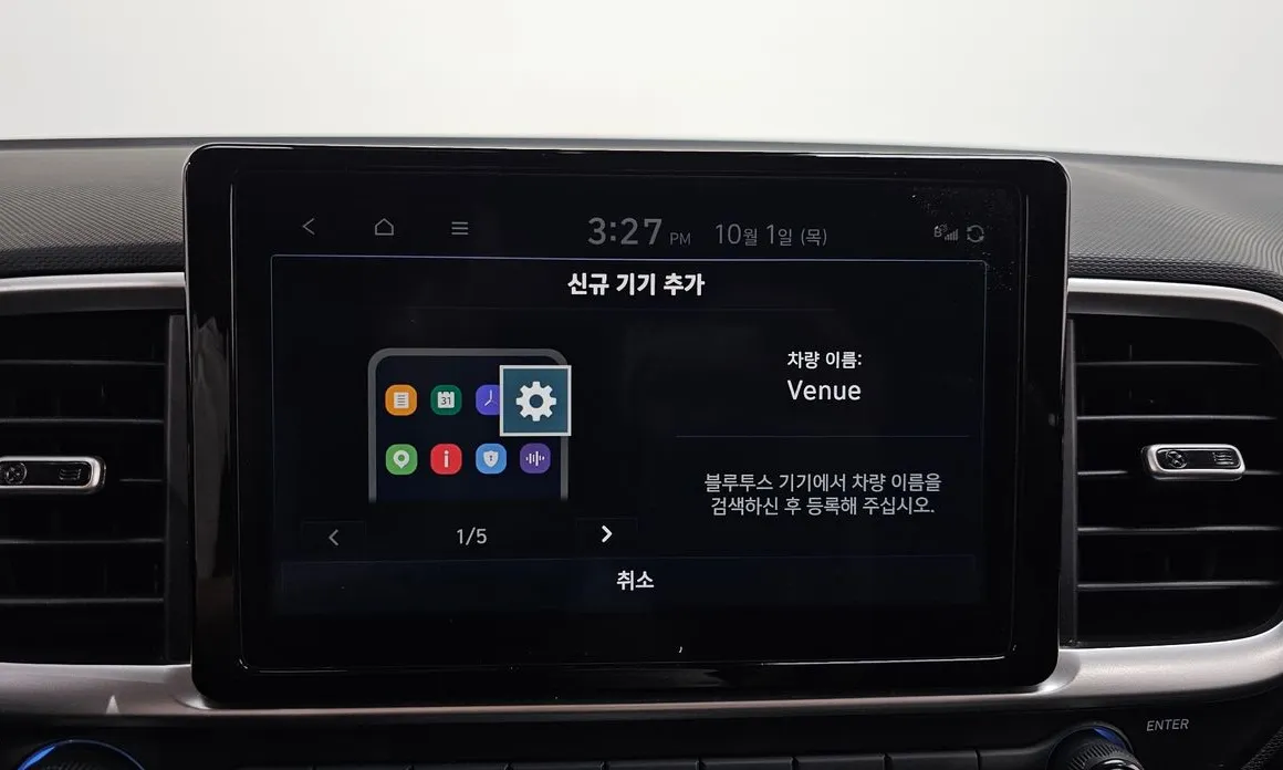 Hyundai Venue