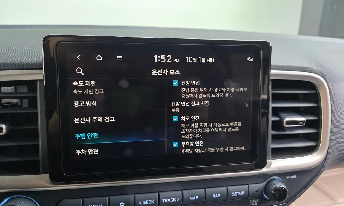 Hyundai Venue