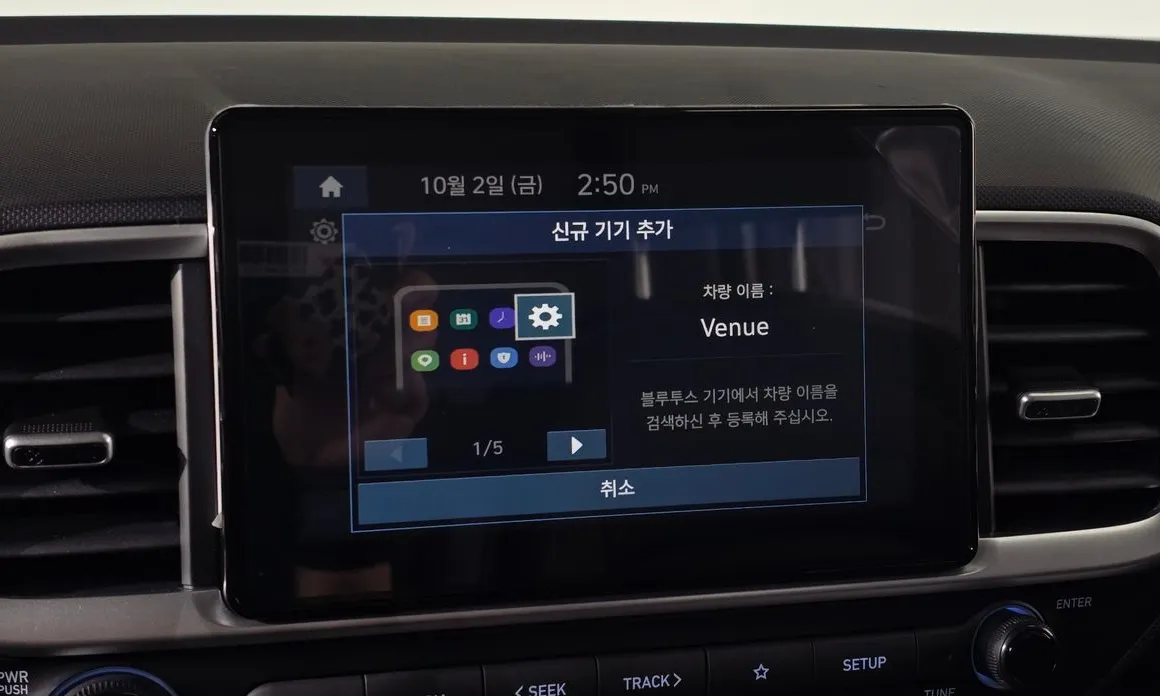 Hyundai Venue