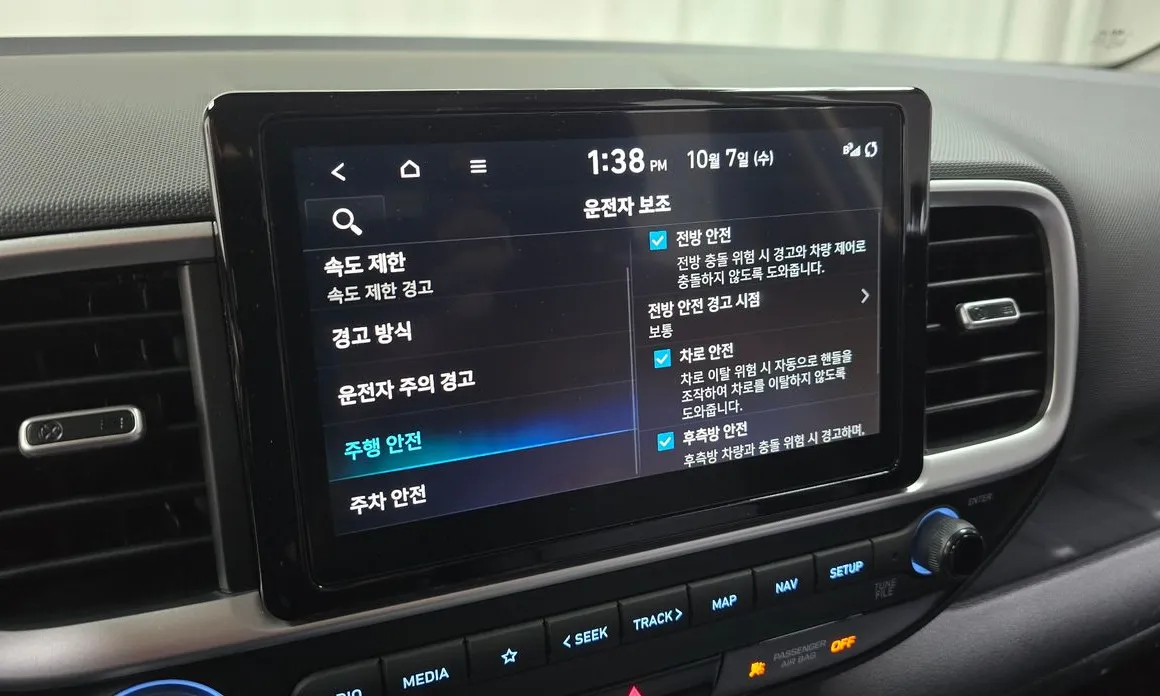 Hyundai Venue