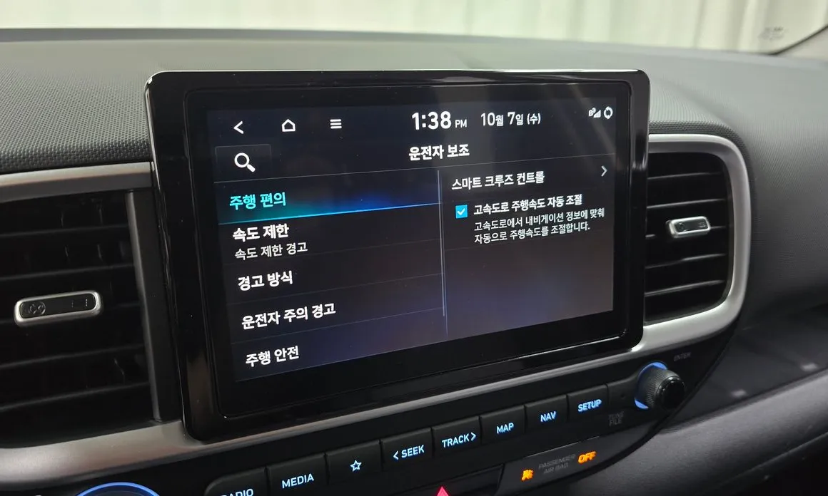Hyundai Venue