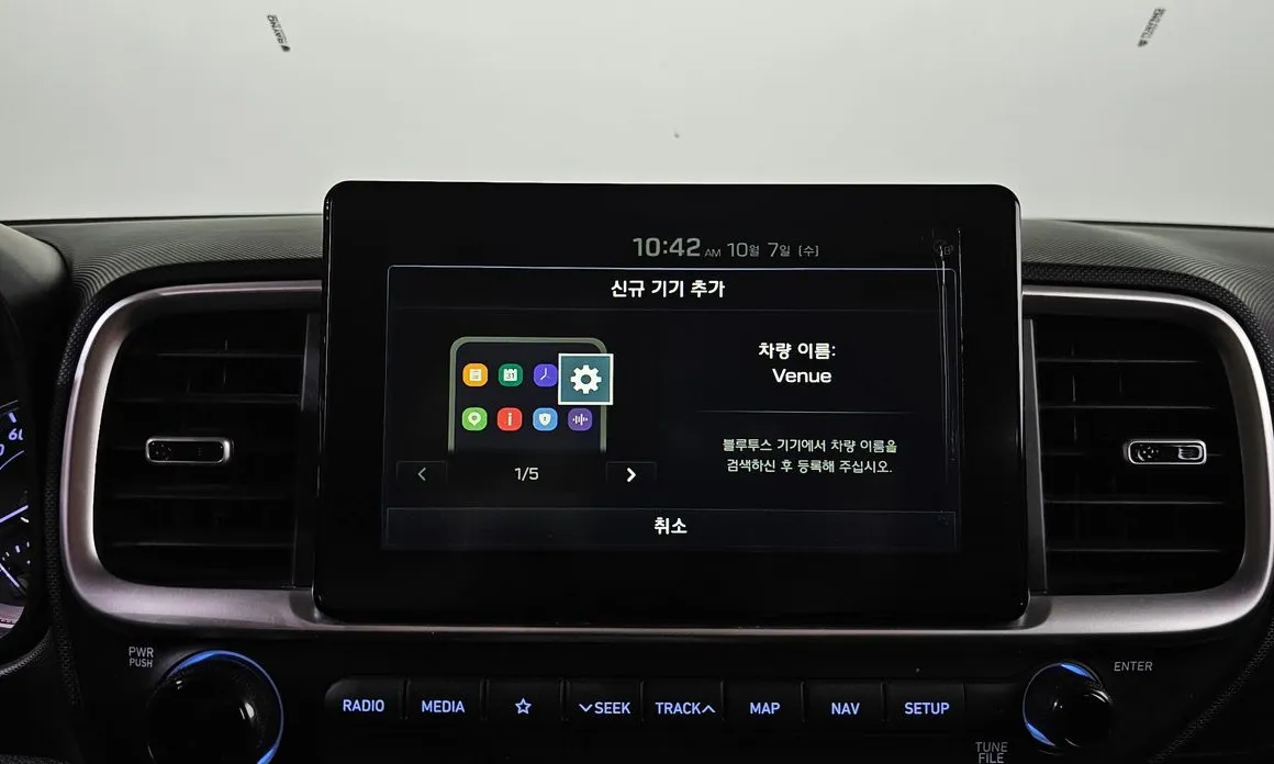 Hyundai Venue