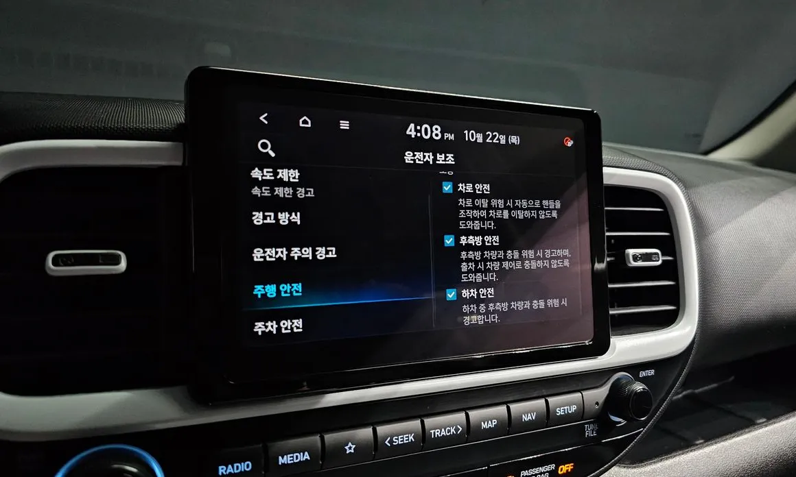 Hyundai Venue