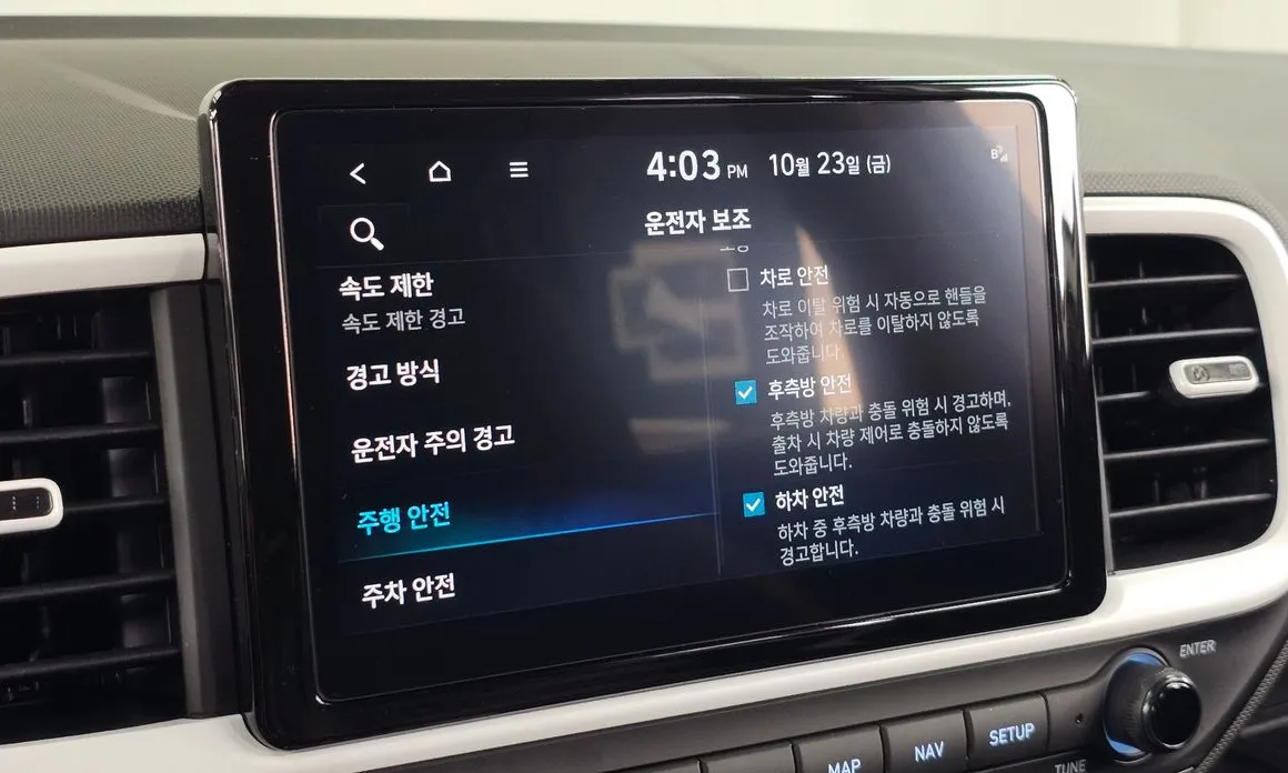 Hyundai Venue
