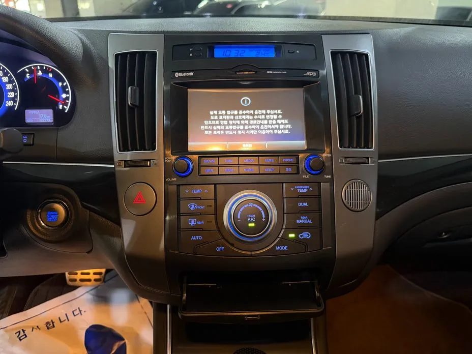 Hyundai Veracruz